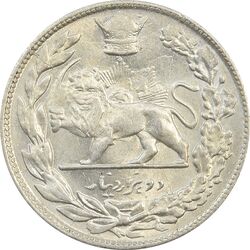 سکه 2000 دینار 1308 تصویری - MS63 - رضا شاه