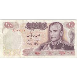 اسکناس 100 ریال 1350 - تک - VF35 - محمد رضا شاه