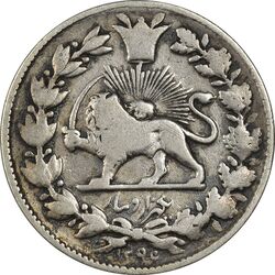 سکه 1000 دینار 1296 - VF25 - ناصرالدین شاه