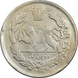سکه 2000 دینار 1337 جلوس - VF30 - احمد شاه