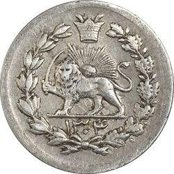 سکه ربعی 1304 - AU50 - رضا شاه