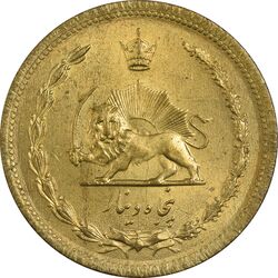 سکه 50 دینار 1320 برنز - MS63 - رضا شاه