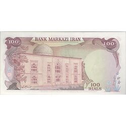 اسکناس 100 ریال (انصاری - یگانه) - تک - UNC64 - محمد رضا شاه