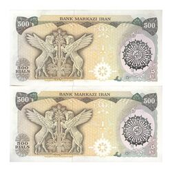 اسکناس 500 ریال (اردلان - مولوی) ارور مهر اضافه  - جفت - UNC62 - جمهوری اسلامی