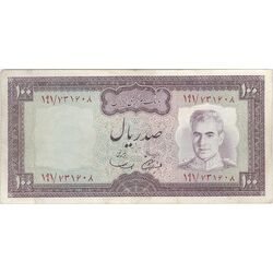 اسکناس 100 ریال (آموزگار - سمیعی) نوشته سیاه - تک - VF30 - محمد رضا شاه