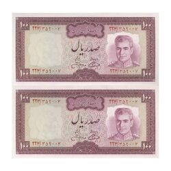 اسکناس 100 ریال (آموزگار - جهانشاهی) - جفت - UNC63 - محمد رضا شاه
