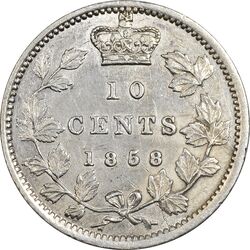 سکه 10 سنت 1858 ویکتوریا - AU50 - کانادا