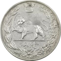 سکه 5000 دینار 1306T تصویری - VF30 - رضا شاه