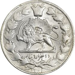 سکه 2000 دینار 1301 - MS62 - ناصرالدین شاه