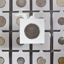 سکه 2 شاهی بدون تاریخ - VF30 - ناصرالدین شاه