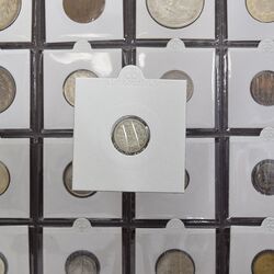 سکه ربعی 1334 دایره کوچک - MS64 - احمد شاه