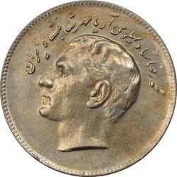 سکه 10 ریال 1348 فائو - AU55 - محمد رضا شاه