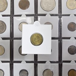 سکه 50 دینار 1316 - MS63 - رضا شاه