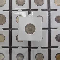 سکه 2 ریال 1332 مصدقی (شیر کوچک) - MS63 - محمد رضا شاه