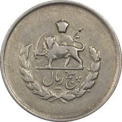 سکه 5 ریال 1336 مصدقی - VF35 - محمد رضا شاه