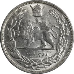 سکه 2000 دینار 1306L تصویری - MS63 - رضا شاه
