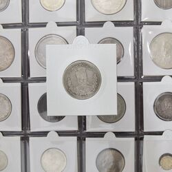 سکه 2000 دینار 1323 تصویری - 1333 ارور تاریخ - EF45 - مظفرالدین شاه