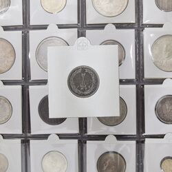 سکه 2 ریال 1366 (لا اسلامی بلند) - MS65 - جمهوری اسلامی