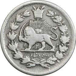 سکه 500 دینار 1322 خطی - 1333 ارور تاریخ - VF30 - مظفرالدین شاه