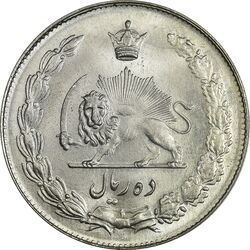 سکه 10 ریال 1341 (نازک) - MS64 - محمد رضا شاه