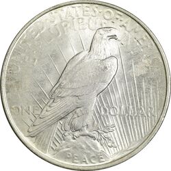 سکه یک دلار 1923 صلح - MS64 - آمریکا