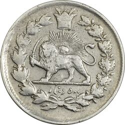 سکه 500 دینار 1326 تصویری - EF45 - محمد علی شاه
