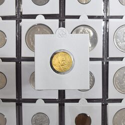 سکه طلا 1 تومان 1316 تصویری - EF - مظفرالدین شاه