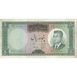 اسکناس 50 ریال (بهنیا - سمیعی) - تک - VF30 - محمد رضا شاه