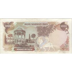 اسکناس 1000 ریال (یگانه - مهران) - تک - EF45 - محمد رضا شاه