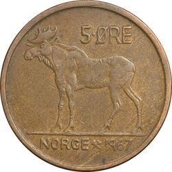 سکه 5 اوره 1967 اولاف پنجم - EF40 - نروژ