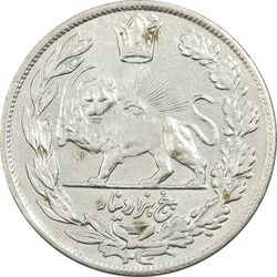 سکه 5000 دینار 1343 تصویری (با یقه) - AU50 - احمد شاه
