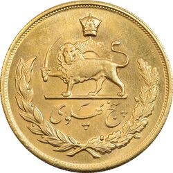 سکه طلا پنج پهلوی 1354 - MS63 - محمد رضا شاه