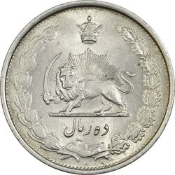 سکه 10 ریال 1326 - MS62 - محمد رضا شاه