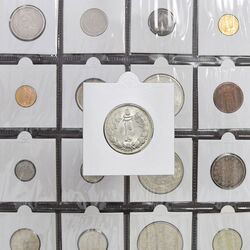 سکه 10 ریال 1326 - MS62 - محمد رضا شاه