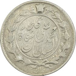 سکه 1000 دینار 1326 خطی - VF30 - محمد علی شاه
