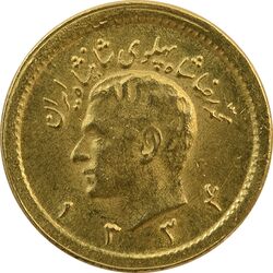 سکه طلا ربع پهلوی 1334 - MS62 - محمد رضا شاه