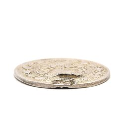 سکه 1000 دینار (طهران بالا) 1297 و 1296 - دو تاریخ - VF - ناصرالدین شاه