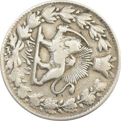 سکه 2000 دینار صاحبقران 1305 (13305) ارور تاریخ - چرخش 90 درجه - ناصرالدین شاه