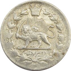 سکه 2000 دینار صاحبقران تاریخ نامشخص - EF45 - ناصرالدین شاه