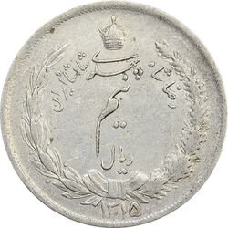 سکه نیم ریال 1315 - EF - رضا شاه