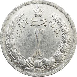 سکه 2 ریال 1311 (تاریخ مکرر) - MS63 - رضا شاه
