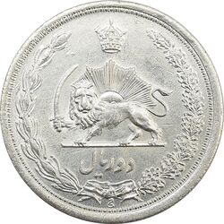 سکه 2 ریال 1311 (تاریخ مکرر) - MS63 - رضا شاه
