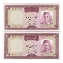 اسکناس 100 ریال (آموزگار - سمیعی) نوشته قرمز - جفت - UNC62 - محمد رضا شاه