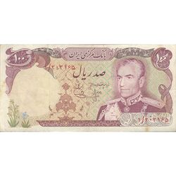 اسکناس 100 ریال (انصاری - یگانه) - تک - VF30 - محمد رضا شاه