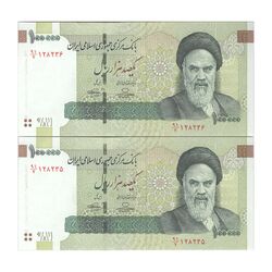 اسکناس 100000 ریال (حسینی - بهمنی) نخ شفاف - جفت - UNC63 - جمهوری اسلامی