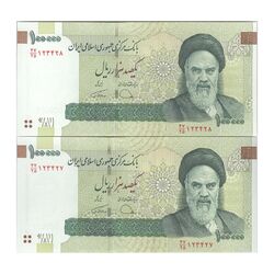 اسکناس 100000 ریال (دژپسند - همتی) - جفت - UNC63 - جمهوری اسلامی