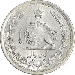 سکه 1 ریال 1311 - MS63 - رضا شاه