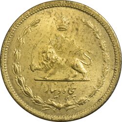 سکه 50 دینار 1321 برنز - MS63 - محمد رضا شاه