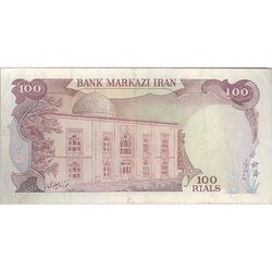 اسکناس 100 ریال (انصاری - مهران) - تک - VF35 - محمد رضا شاه