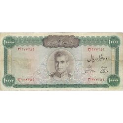 اسکناس 10000 ریال (آموزگار - جهانشاهی) - تک - VF25 - محمد رضا شاه
